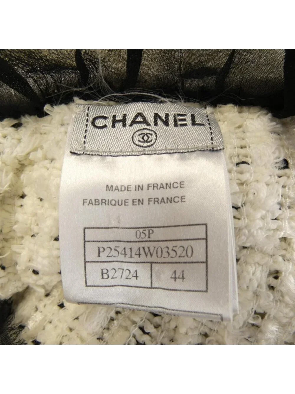 Chanel Vintage Collarless Jacket